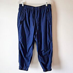 Gap~ Women Petites Size L ~ Woven Twill Jogger Elastic Waist Drawstring Pants